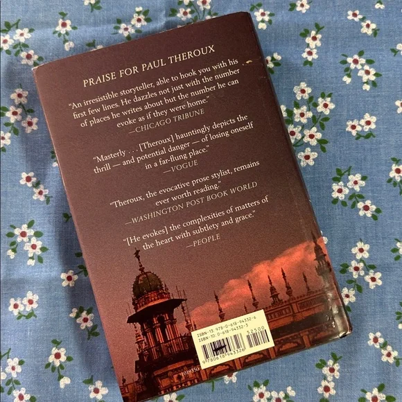 'The Elephanta Suite' Book - Brown Cover - Picture 2 of 5